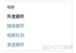 jira 插件tempo jira安装插件_数据库_03